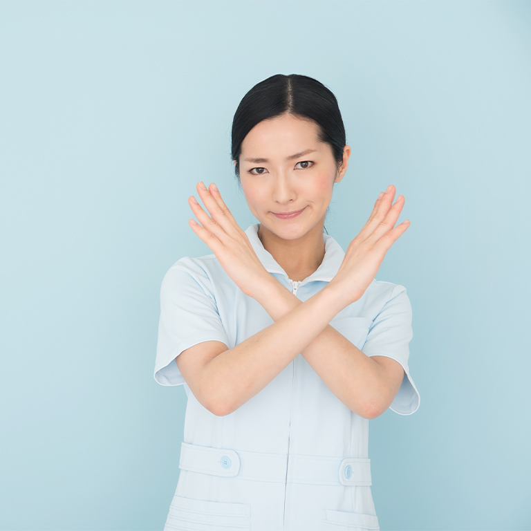 基本的には断ること